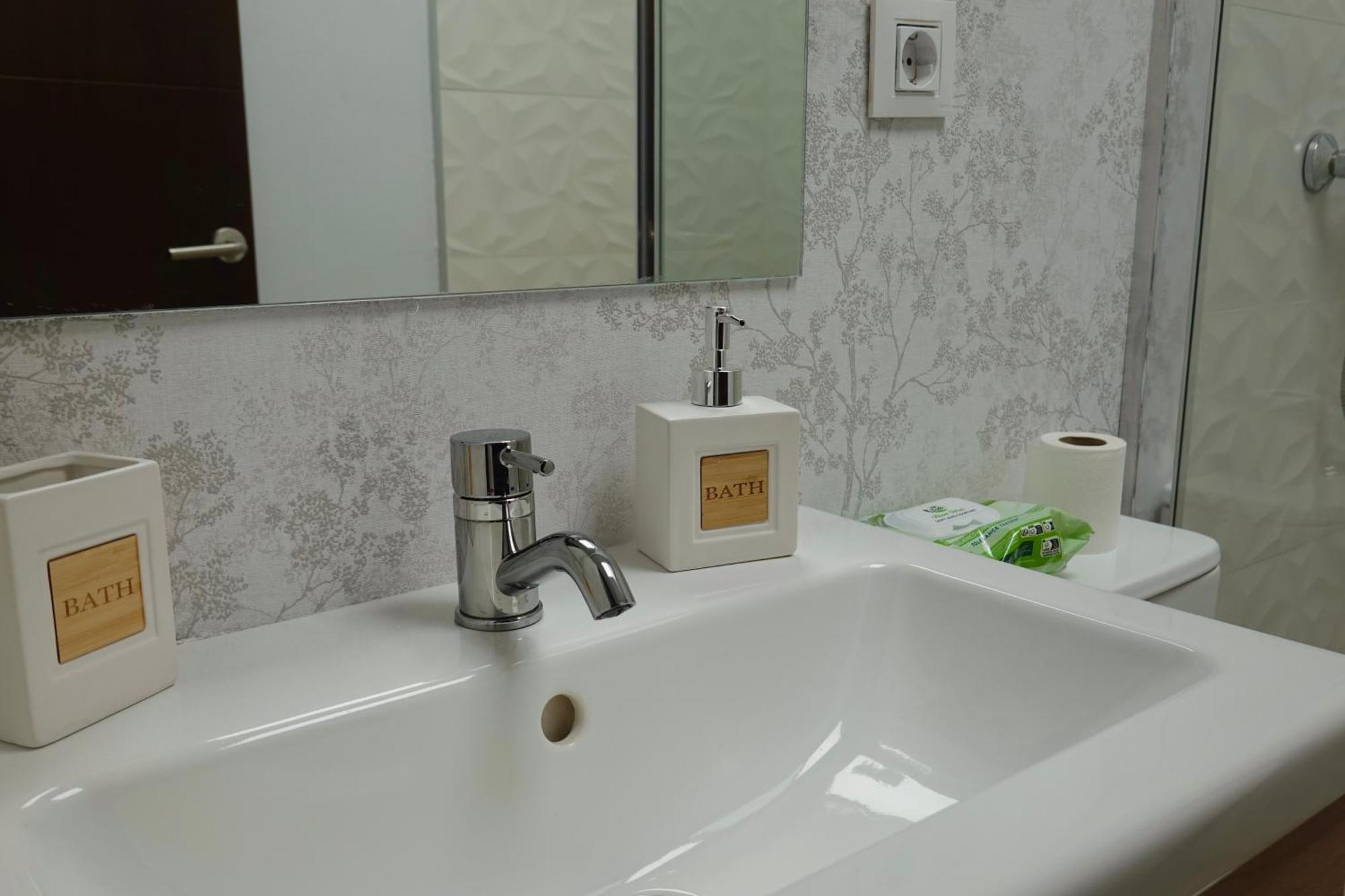 Apartamento Aromaz Jerez de la Frontera Eksteriør billede
